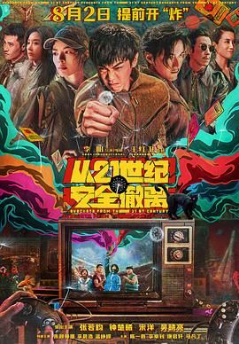 国产久视频观看